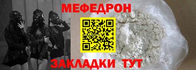 винт Нягань