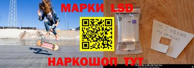соль курить ск Обнинск