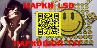 COCAINE Новозыбков