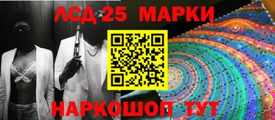 2c-b Обь