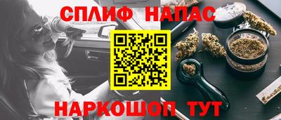 2c-b Обь