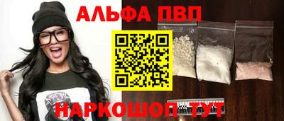 марихуана Новодвинск