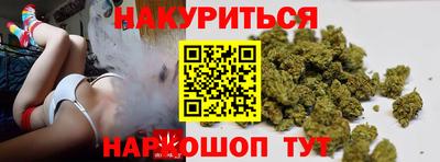 2c-b Обь