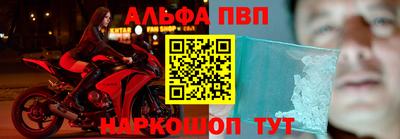 винт Нягань