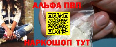 винт Нягань