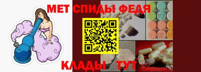 2c-b Обь