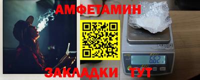 марихуана Новодвинск