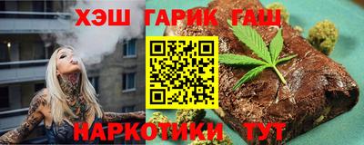 COCAINE Новозыбков