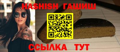 марихуана Новодвинск