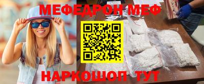 винт Нягань