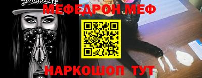 винт Нягань